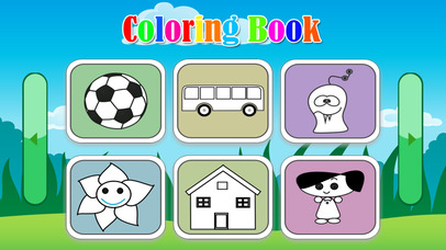 Love Coloring Book-good screenshot 3