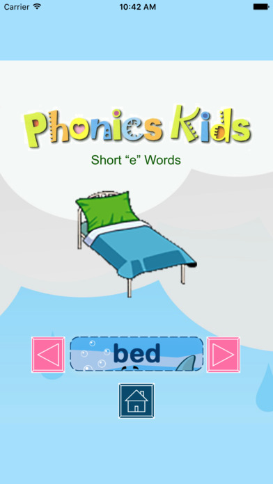 Short and Long Vowels Word Study screenshot 2