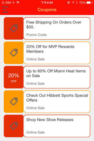 Coupons for Hibbett Sports screenshot 2