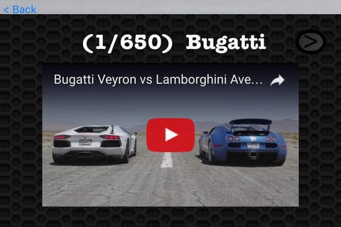 Best Sports Cars Photos and Videos Premium | Watch and learn with viual galleries screenshot 4