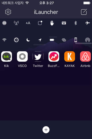 iLauncher free- custom shortcut launcher for today widget screenshot 3