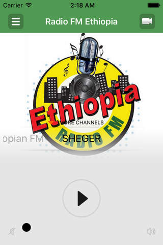 Radio FM Ethiopia screenshot 2