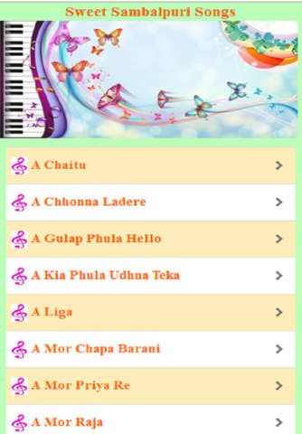 Sweet Sambalpuri Songs screenshot 2