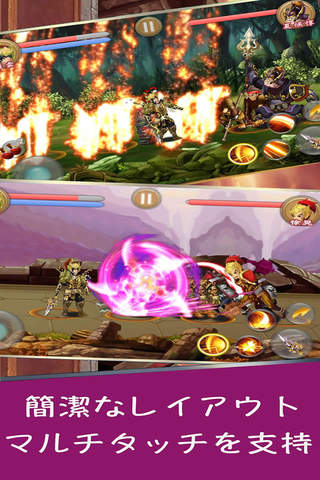 Dragon Hunter - Evolution screenshot 3