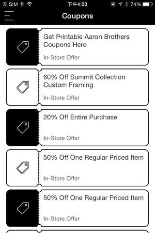 Coupons for Aaron Brothers screenshot 2