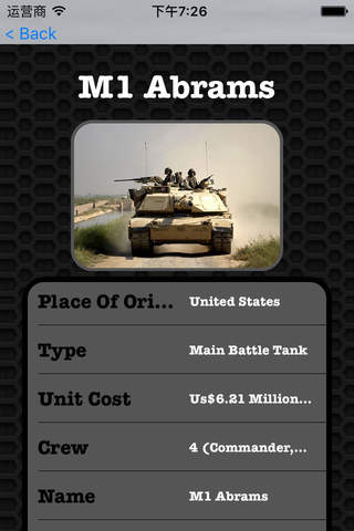 M1 Abrams Tank Photos and Videos FREE | Watch and  learn with viual galleries screenshot 2