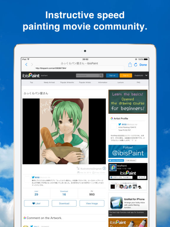 ibis paint x sketch anime manga apprecs ibis paint x sketch anime manga screenshot