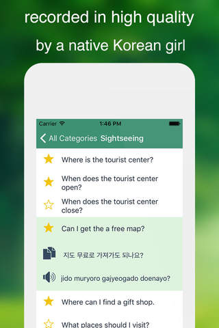 Speak Korean Free - Learn Korean Phrases & Words for Travel & Live in Korea screenshot 2