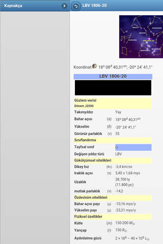 Directory of stars screenshot 4