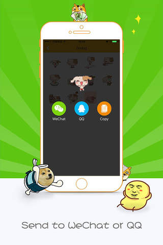 FreeSticker for WeChat、QQ screenshot 4