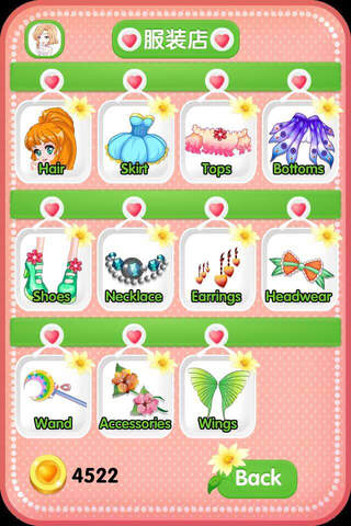 Guardian Fairy Princess – Magical World Salon Games for Girls and Kids screenshot 3