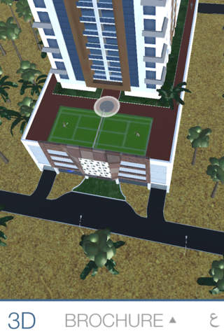 Seef Terraces screenshot 4