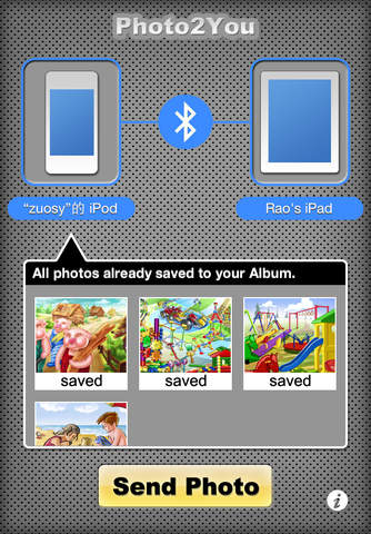 Photo2You - Bluetooth Photo Share screenshot 4