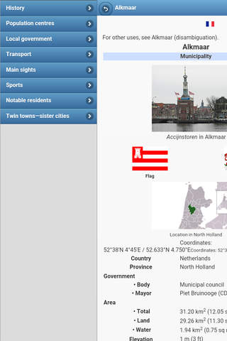 Cities in Netherlands screenshot 3