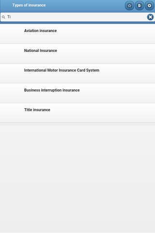 Types of insurance screenshot 4