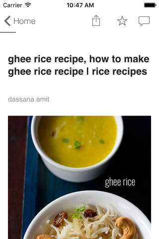 veg recipes of india screenshot 3