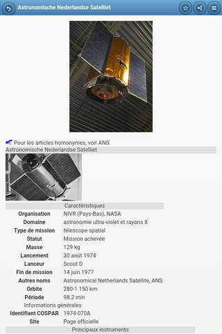 Artificial Earth satellite screenshot 2