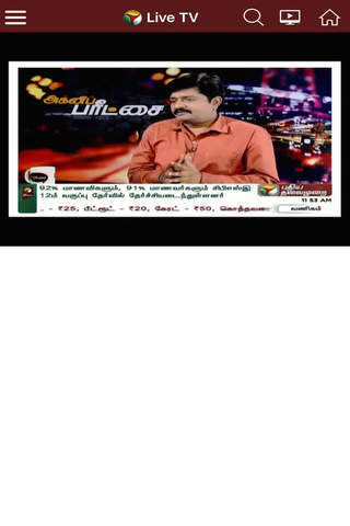 Puthiya Thalaimurai Live Tv screenshot 3