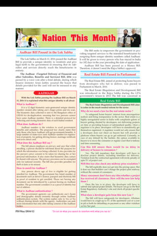 Pratiyogita Darpan Magazine screenshot 4