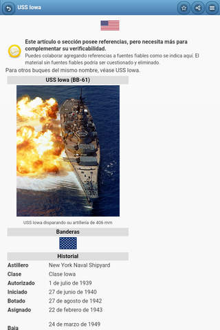 Directory of battleships screenshot 2