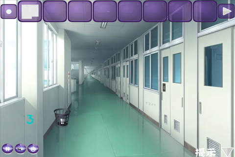Real Escape - Abandoned school screenshot 2