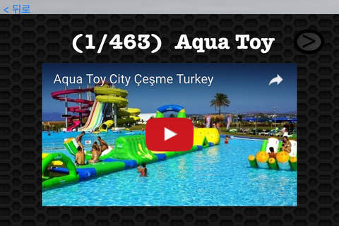 Çeşme Photos and Videos FREE | Learn with visual galleries screenshot 3
