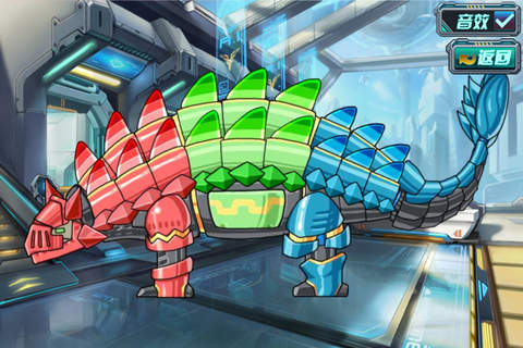机械铁甲骑士-恐龙变形玩具休闲智力游戏大全 screenshot 4