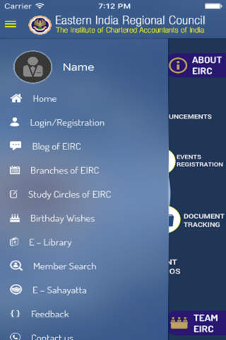 EIRC screenshot 4
