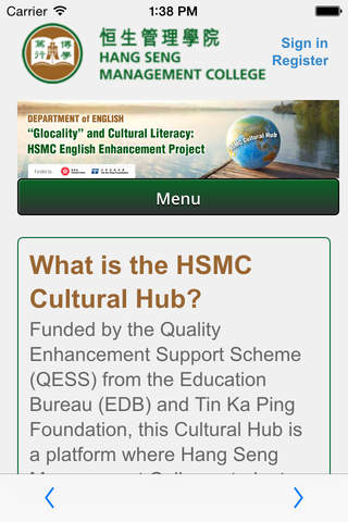 HSMC Cultural App screenshot 2