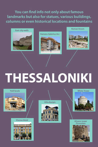 DogKnows Thessaloniki screenshot 3