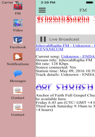 Jehovah Rapha FM screenshot 3