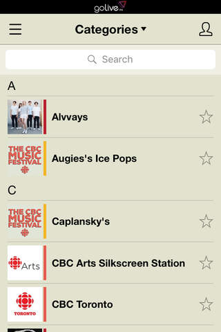 CBC Music Festival screenshot 3