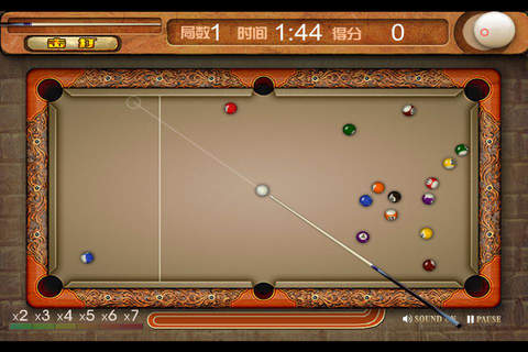 台球经典 - 国际斯诺克，极品台球，超好玩桌球游戏 screenshot 2