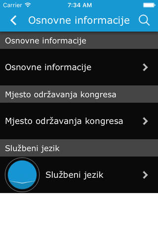 Kongres Kardiologa Mostar screenshot 2