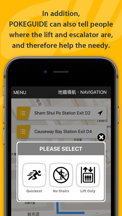 iPhone Screenshot 4