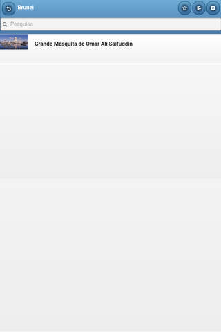 Directory of mosques screenshot 2