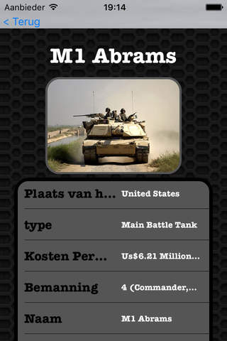 M1 Abrams Tank Photos and Videos FREE | Watch and  learn with viual galleries screenshot 2