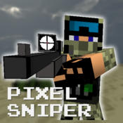 像素狙击手 (Pixel Sniper...