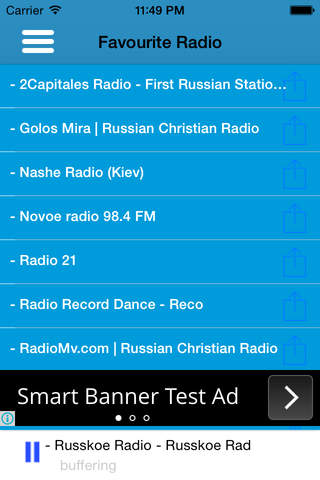 Russian Music Radio With Trending News screenshot 4
