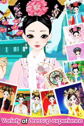 Makeup Qing Court Beauty - Girl Classic Makeup Salon, Girl Free Games screenshot 3