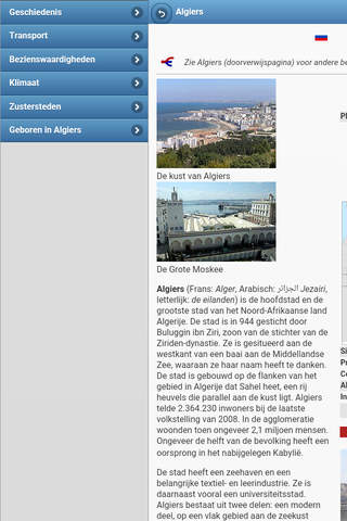 Cities in Algeria screenshot 3