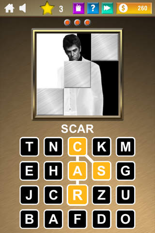 Unlock the Word - Cinema Edition screenshot 3