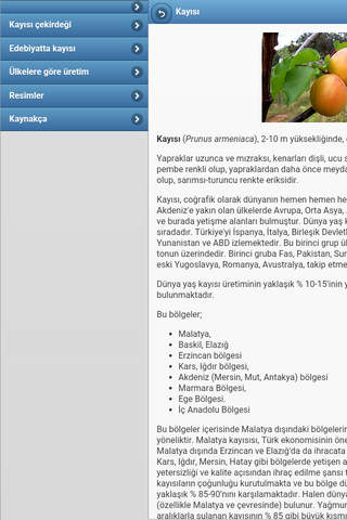Directory of fruit trees screenshot 3