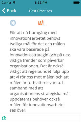 InnovationLab screenshot 4
