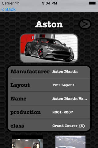 Aston Martin Collection FREE | Watch and  learn with visual galleries screenshot 3