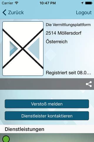 xsioo screenshot 4