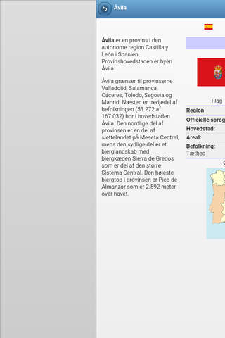 Directory of provinces of Spain screenshot 3