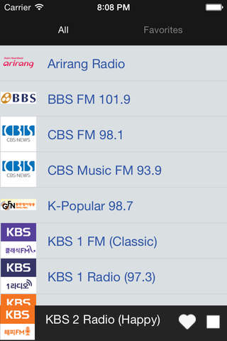 한국 라디오 screenshot 2