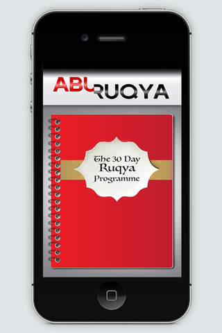 Abu Ruqya screenshot 3