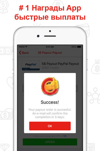 Money App – Cash & Rewards App screenshot 2